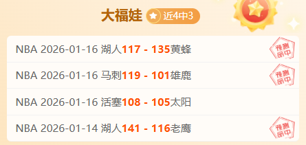 TA,奥纳纳融入,顺畅,超凡国际电子官网,超凡国际电子模拟器,超凡国际电子视讯平台,超凡国际电子游戏,超凡国际电子体育电竞,超凡国际电子棋牌彩票