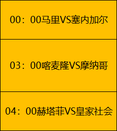 科瓦奇客场,首遭莱比锡,击败,超凡国际电子官网,超凡国际电子模拟器,超凡国际电子视讯平台,超凡国际电子游戏,超凡国际电子体育电竞,超凡国际电子棋牌彩票