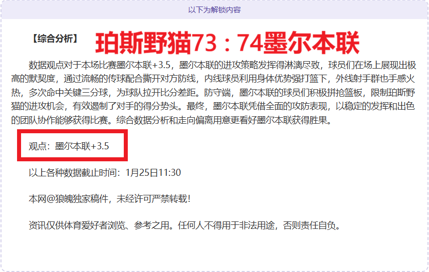 团队协作提,升布克减轻,压力,超凡国际电子官网,超凡国际电子模拟器,超凡国际电子视讯平台,超凡国际电子游戏,超凡国际电子体育电竞,超凡国际电子棋牌彩票