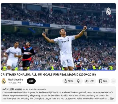 许永凯,金羽佳,完胜印度组,超凡国际电子官网,超凡国际电子模拟器,超凡国际电子视讯平台,超凡国际电子游戏,超凡国际电子体育电竞,超凡国际电子棋牌彩票