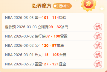 蒙特雷状态,分析,大乐透期号,超凡国际电子官网,超凡国际电子模拟器,超凡国际电子视讯平台,超凡国际电子游戏,超凡国际电子体育电竞,超凡国际电子棋牌彩票