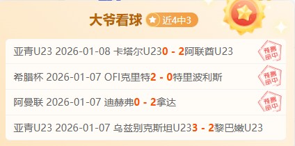 哈尔滨机场,打造快速通,便捷服务亚,超凡国际电子官网,超凡国际电子模拟器,超凡国际电子视讯平台,超凡国际电子游戏,超凡国际电子体育电竞,超凡国际电子棋牌彩票