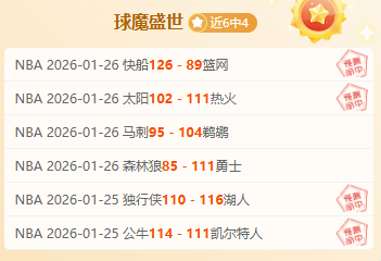 热血激战,枪手对垒热,埃泽,超凡国际电子官网,超凡国际电子模拟器,超凡国际电子视讯平台,超凡国际电子游戏,超凡国际电子体育电竞,超凡国际电子棋牌彩票