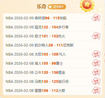 達爾馬特對,國米奪冠前,景充滿信心,超凡国际电子官网,超凡国际电子模拟器,超凡国际电子视讯平台,超凡国际电子游戏,超凡国际电子体育电竞,超凡国际电子棋牌彩票
