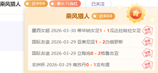 亚冬会激情,燃雪,冰雪产业风,超凡国际电子官网,超凡国际电子模拟器,超凡国际电子视讯平台,超凡国际电子游戏,超凡国际电子体育电竞,超凡国际电子棋牌彩票