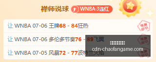 超凡国际娱,超凡国际娱乐,超凡国际娱乐官网,超凡国际娱乐官网,超凡娱乐App,超凡国际娱乐下载,超凡国际娱乐平台,超凡娱乐中心