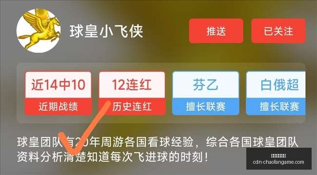 超凡国际娱,超凡国际娱乐,超凡国际娱乐官网,超凡国际娱乐官网,超凡娱乐App,超凡国际娱乐下载,超凡国际娱乐平台,超凡娱乐中心