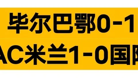【2026年世界杯葡萄牙焦点】深度解析：葡萄牙小组赛盛宴！能否一路畅通晋级？精彩瞬间不容错过！